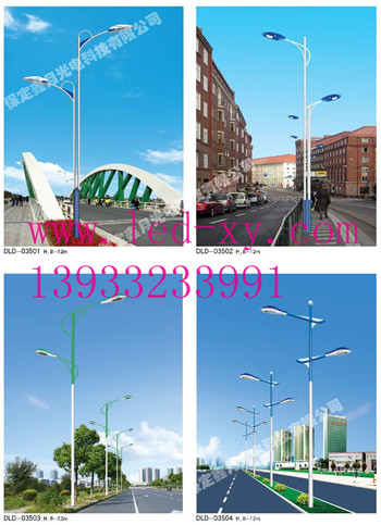 LED路灯 LED路灯